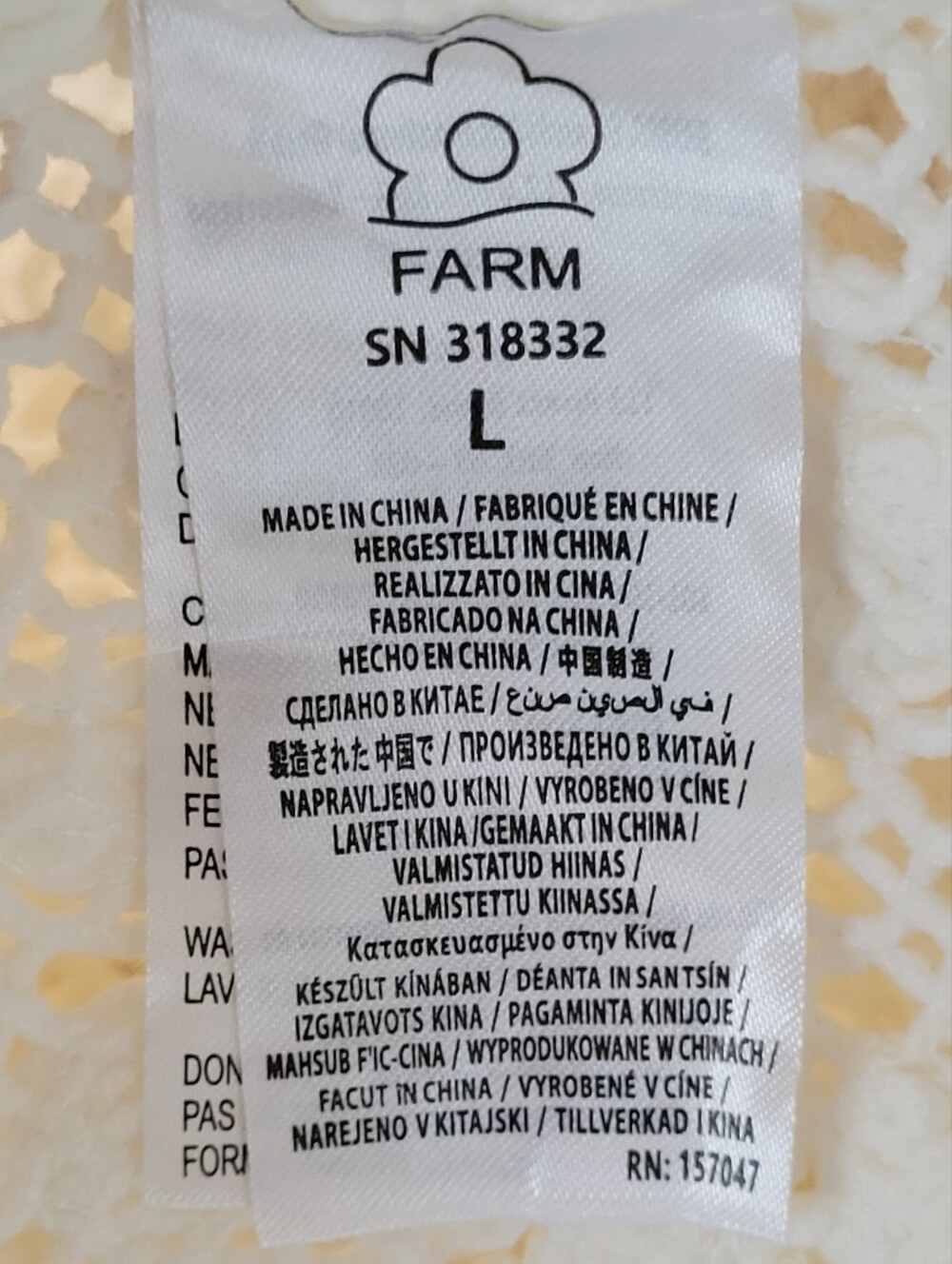 FARM RIO EMBROIDERED KNIT SWEATER - Picture 10 of 10